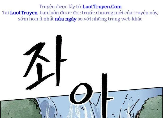 Hổ Giấy Chapter 5 - Trang 2