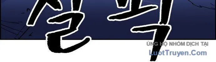 Hổ Giấy Chapter 5 - Trang 2