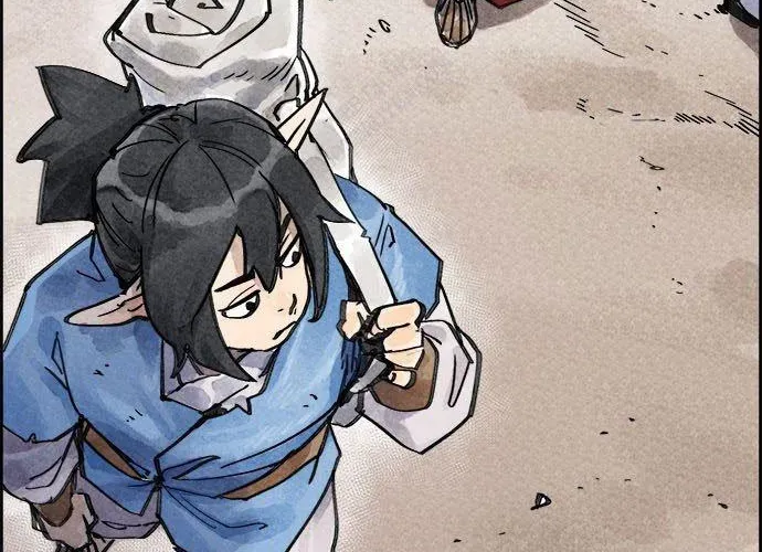 Hổ Giấy Chapter 5 - Trang 2