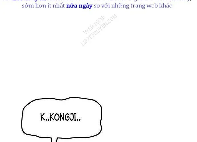 Hổ Giấy Chapter 5 - Trang 2