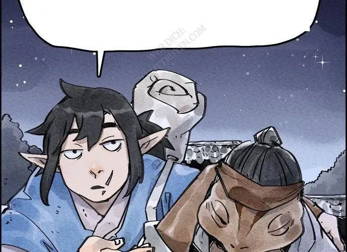 Hổ Giấy Chapter 5 - Trang 2