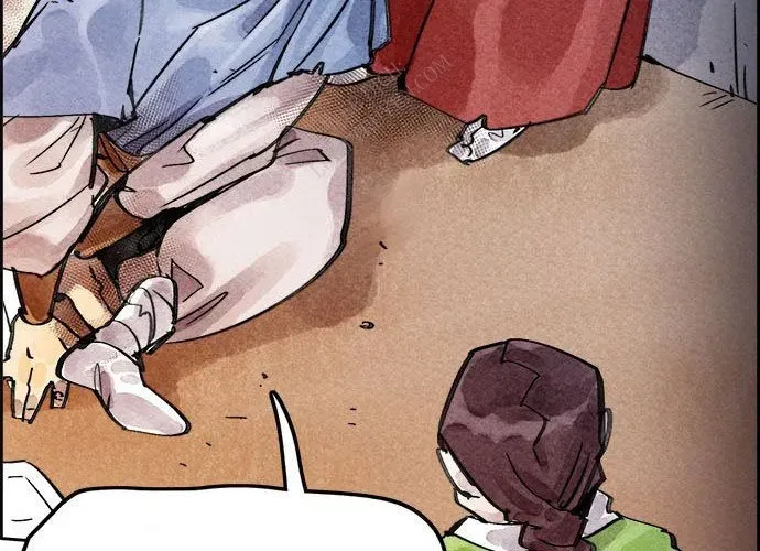 Hổ Giấy Chapter 5 - Trang 2