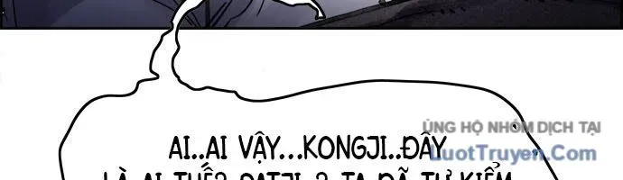 Hổ Giấy Chapter 5 - Trang 2