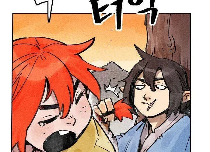 Hổ Giấy Chapter 5 - Trang 2