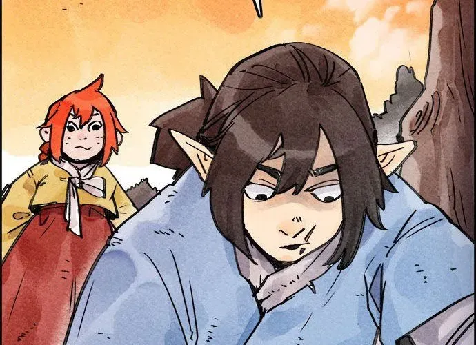 Hổ Giấy Chapter 5 - Trang 2