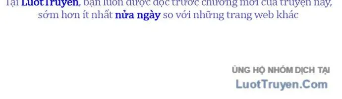 Hổ Giấy Chapter 5 - Trang 2