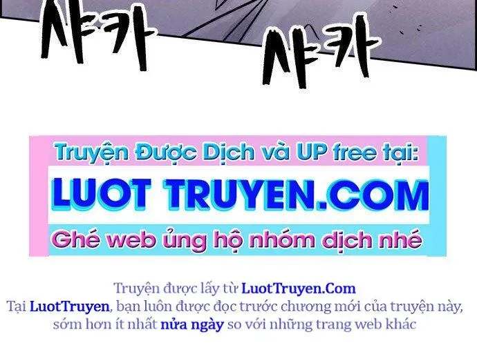 Hổ Giấy Chapter 5 - Trang 2