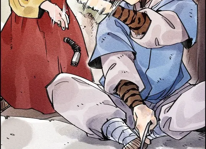 Hổ Giấy Chapter 5 - Trang 2