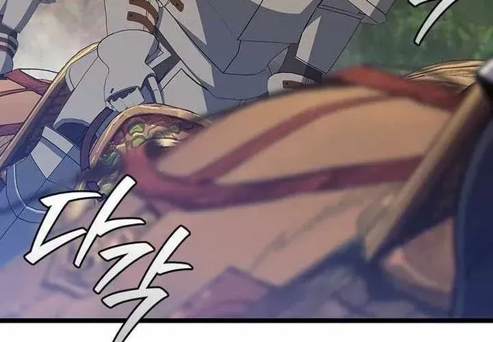 Thực Long Ma Pháp Sư Chapter 117 - Trang 2