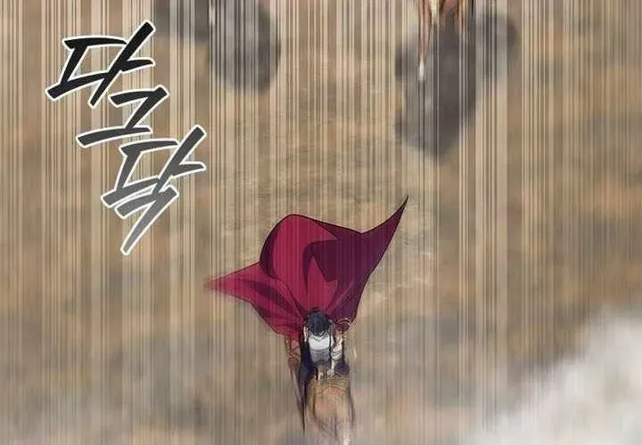 Thực Long Ma Pháp Sư Chapter 117 - Trang 2