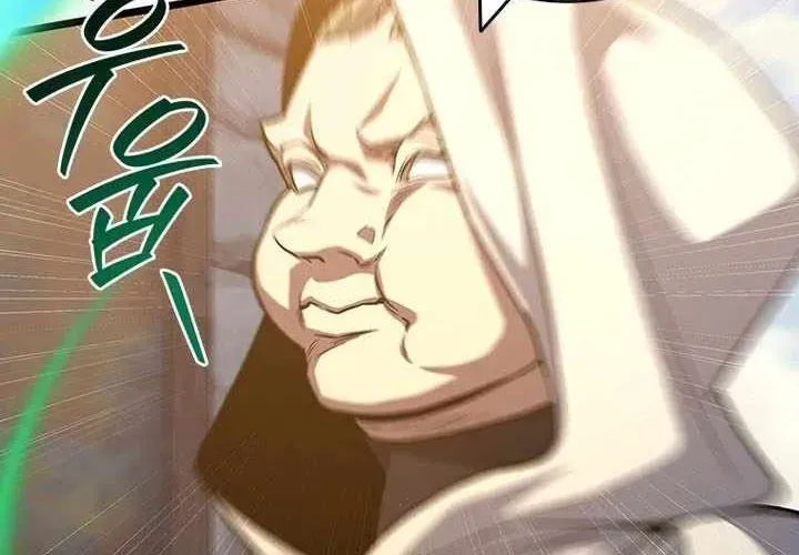 Thực Long Ma Pháp Sư Chapter 117 - Trang 2