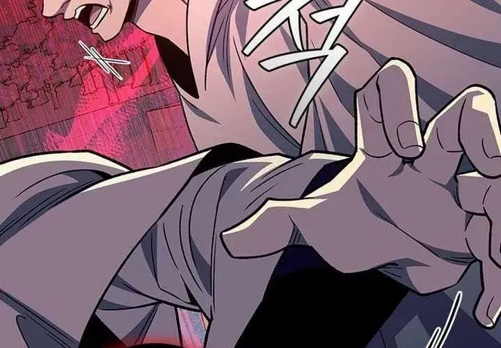 Thực Long Ma Pháp Sư Chapter 117 - Trang 2