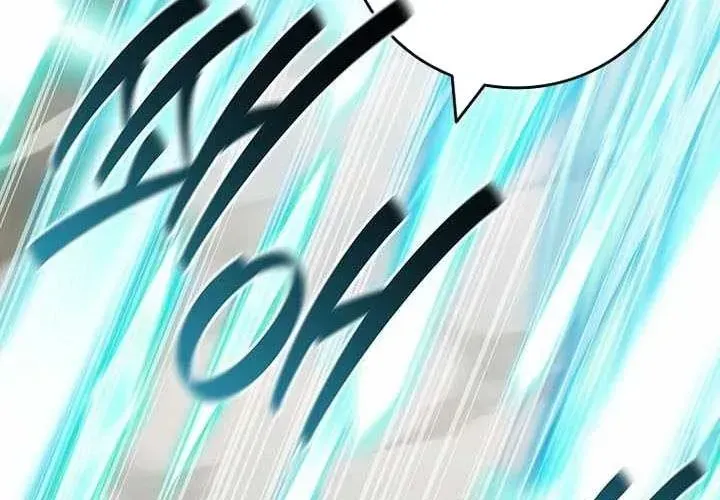 Thực Long Ma Pháp Sư Chapter 117 - Trang 2