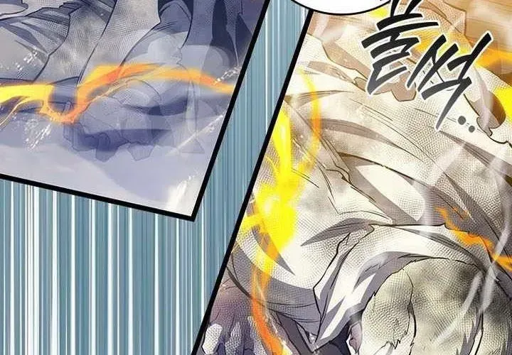 Thực Long Ma Pháp Sư Chapter 117 - Trang 2