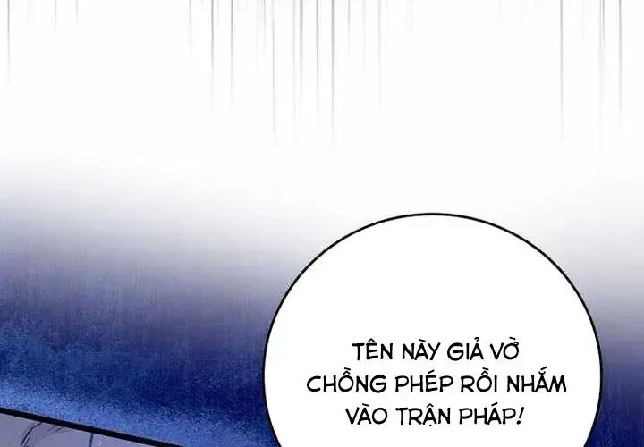 Thực Long Ma Pháp Sư Chapter 117 - Trang 2
