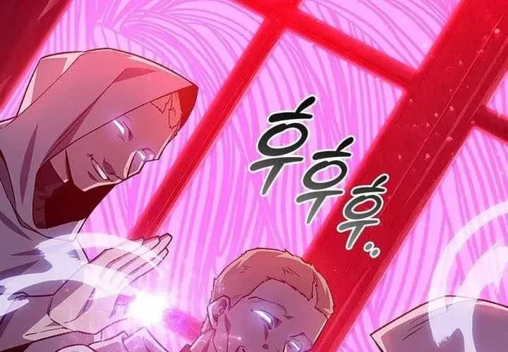 Thực Long Ma Pháp Sư Chapter 117 - Trang 2