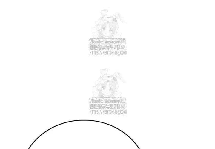 Chuyển Sinh Thành Tiêu Sư Chapter 109 - Trang 2