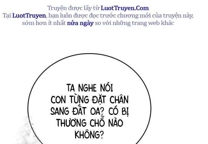 Chuyển Sinh Thành Tiêu Sư Chapter 109 - Trang 2