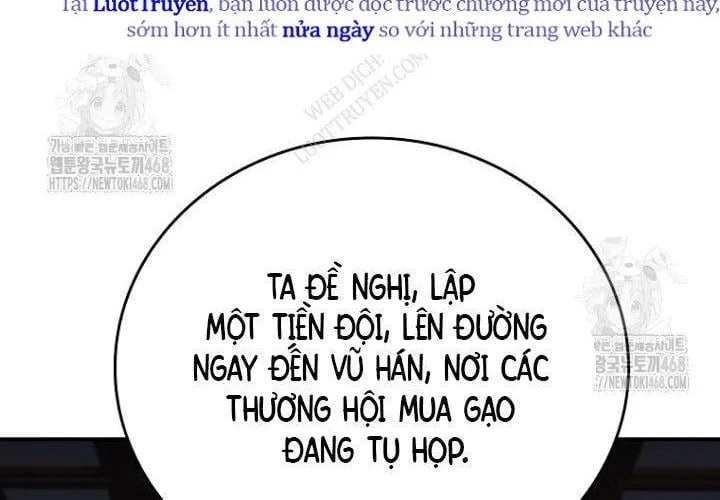 Chuyển Sinh Thành Tiêu Sư Chapter 109 - Trang 2
