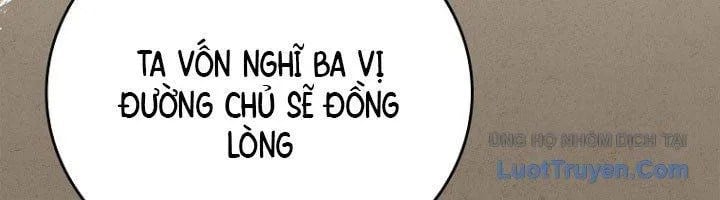 Chuyển Sinh Thành Tiêu Sư Chapter 109 - Trang 2