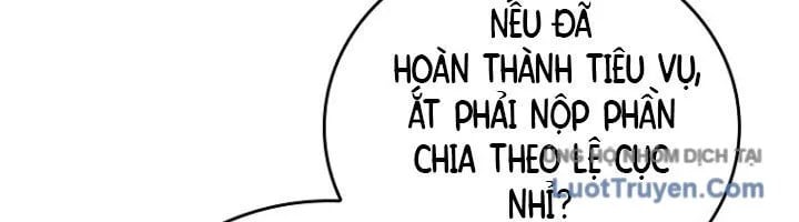 Chuyển Sinh Thành Tiêu Sư Chapter 109 - Trang 2