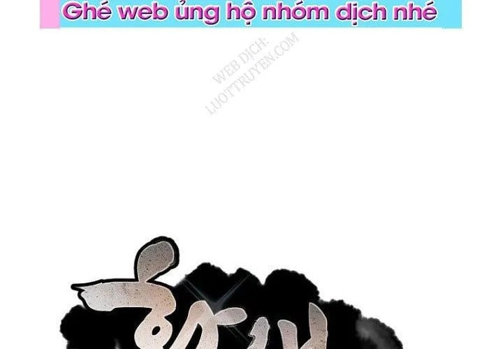 Chuyển Sinh Thành Tiêu Sư Chapter 109 - Trang 2