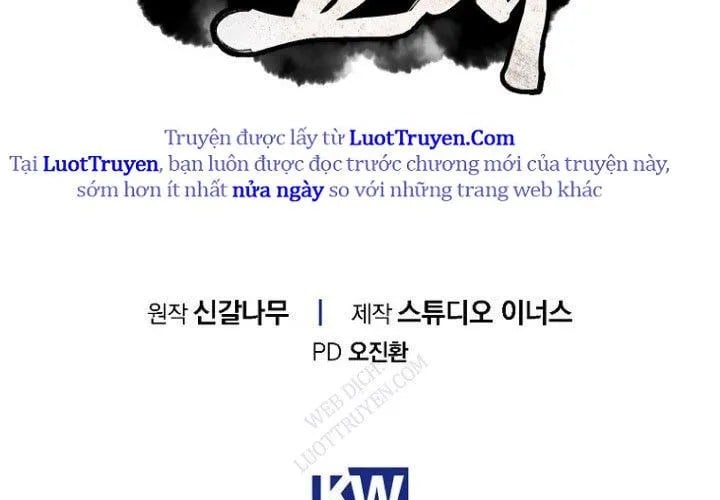 Chuyển Sinh Thành Tiêu Sư Chapter 109 - Trang 2