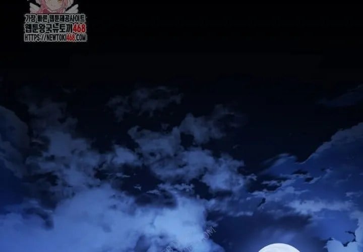 Chuyển Sinh Thành Tiêu Sư Chapter 109 - Trang 2