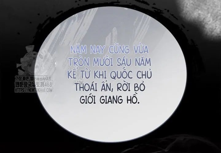 Chuyển Sinh Thành Tiêu Sư Chapter 109 - Trang 2