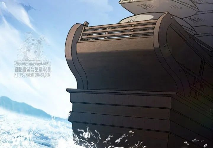 Chuyển Sinh Thành Tiêu Sư Chapter 109 - Trang 2
