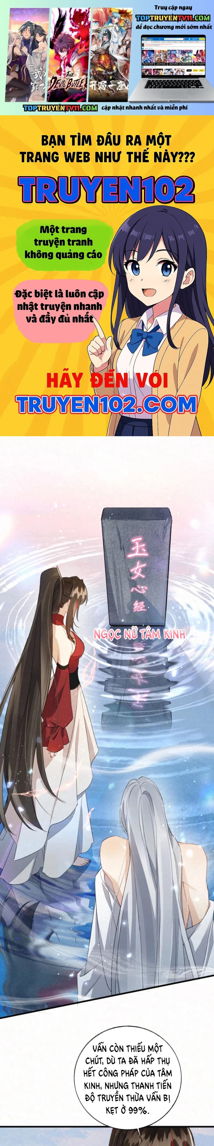 Lão Đại Lạnh Lùng Sau Khi Bị Đùa Bỡn Chỉ Biết Ỉ Ôi Khóc Lóc. Chapter 38 - Trang 2