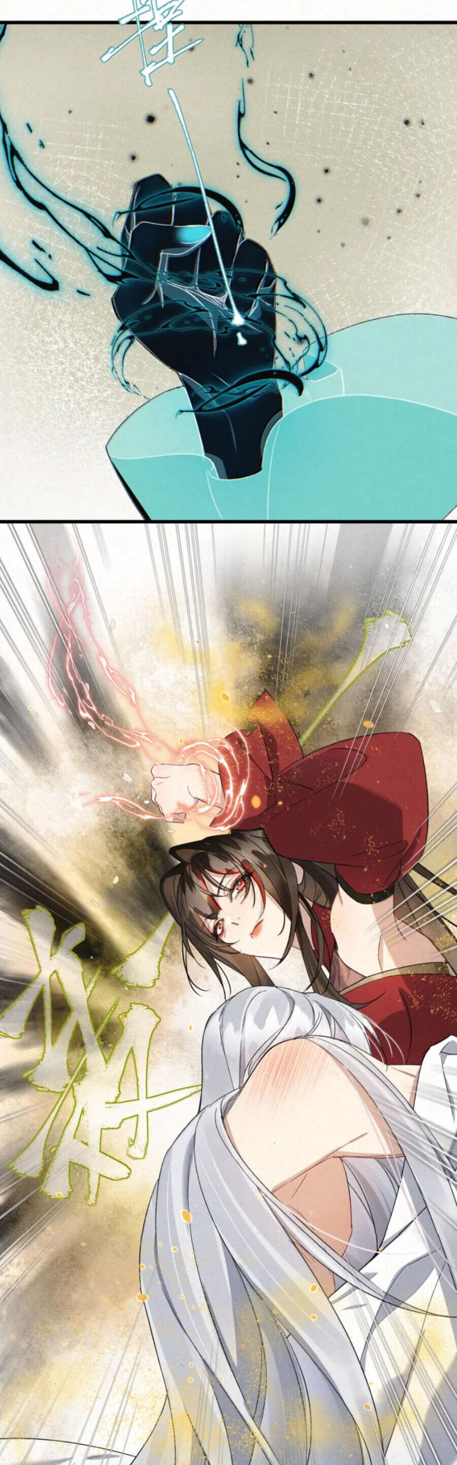 Lão Đại Lạnh Lùng Sau Khi Bị Đùa Bỡn Chỉ Biết Ỉ Ôi Khóc Lóc. Chapter 38 - Trang 2