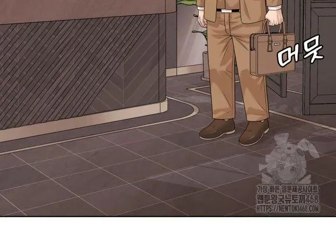 Ở Tuổi 40 Chapter 9 - Trang 2