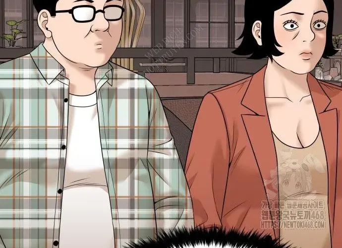 Ở Tuổi 40 Chapter 9 - Trang 2