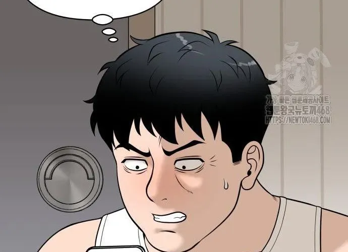 Ở Tuổi 40 Chapter 9 - Trang 2