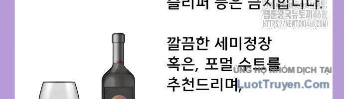 Ở Tuổi 40 Chapter 9 - Trang 2
