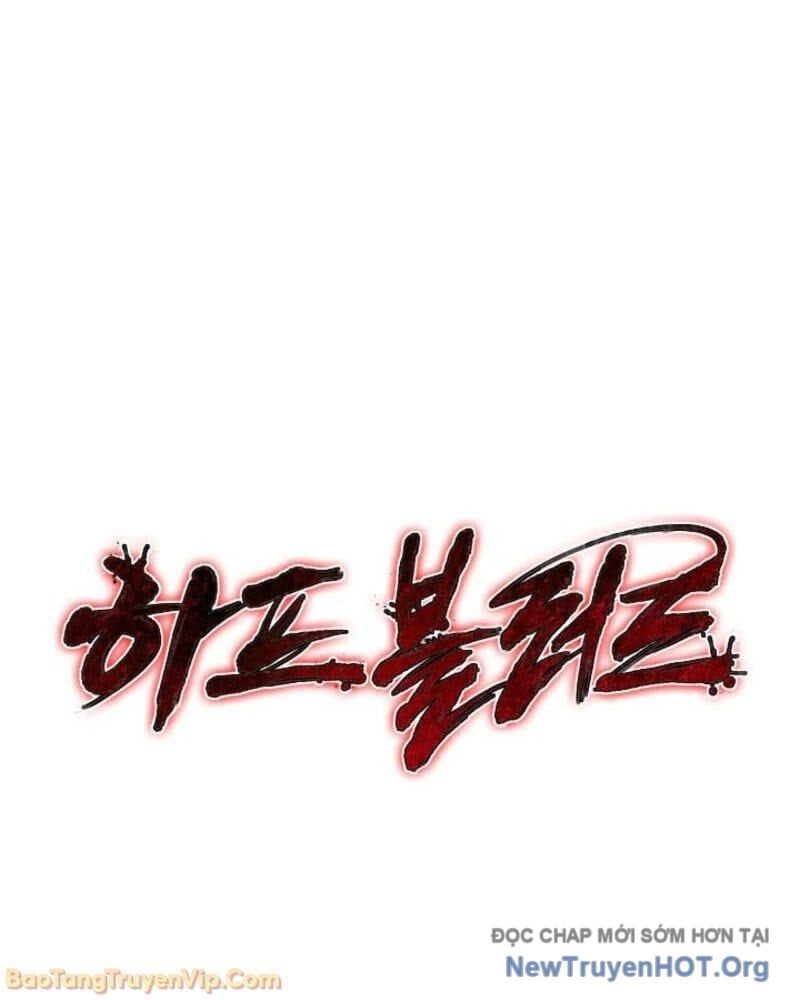 Huyết Lai Chapter 22 - Trang 2