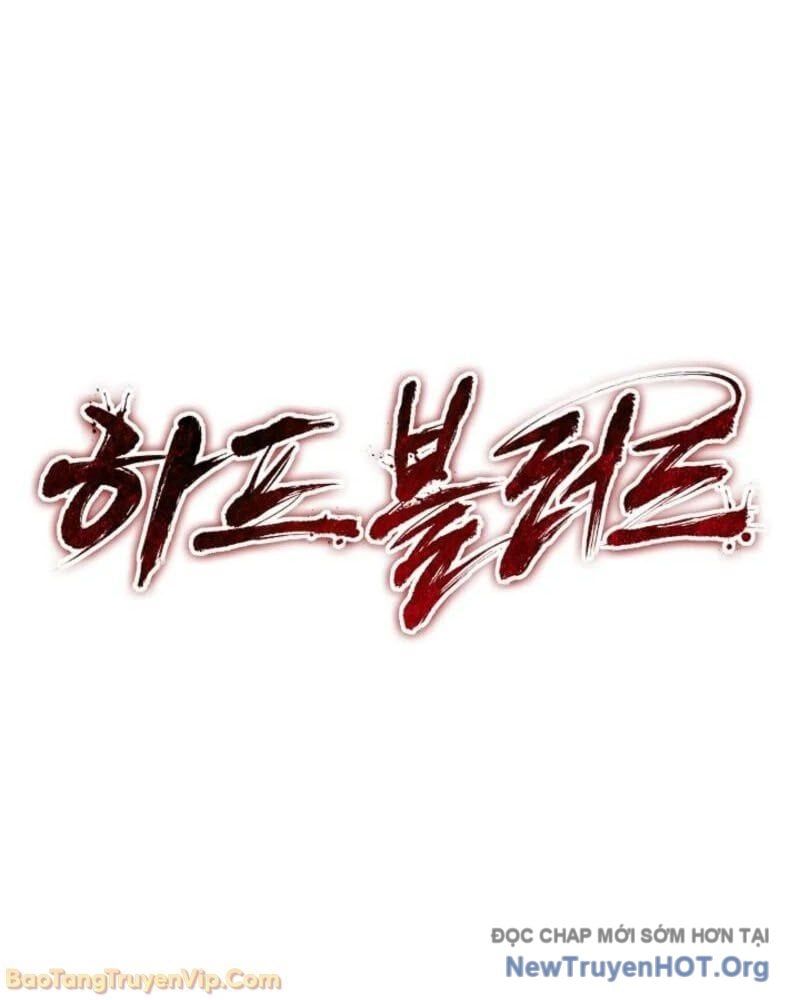 Huyết Lai Chapter 22 - Trang 2