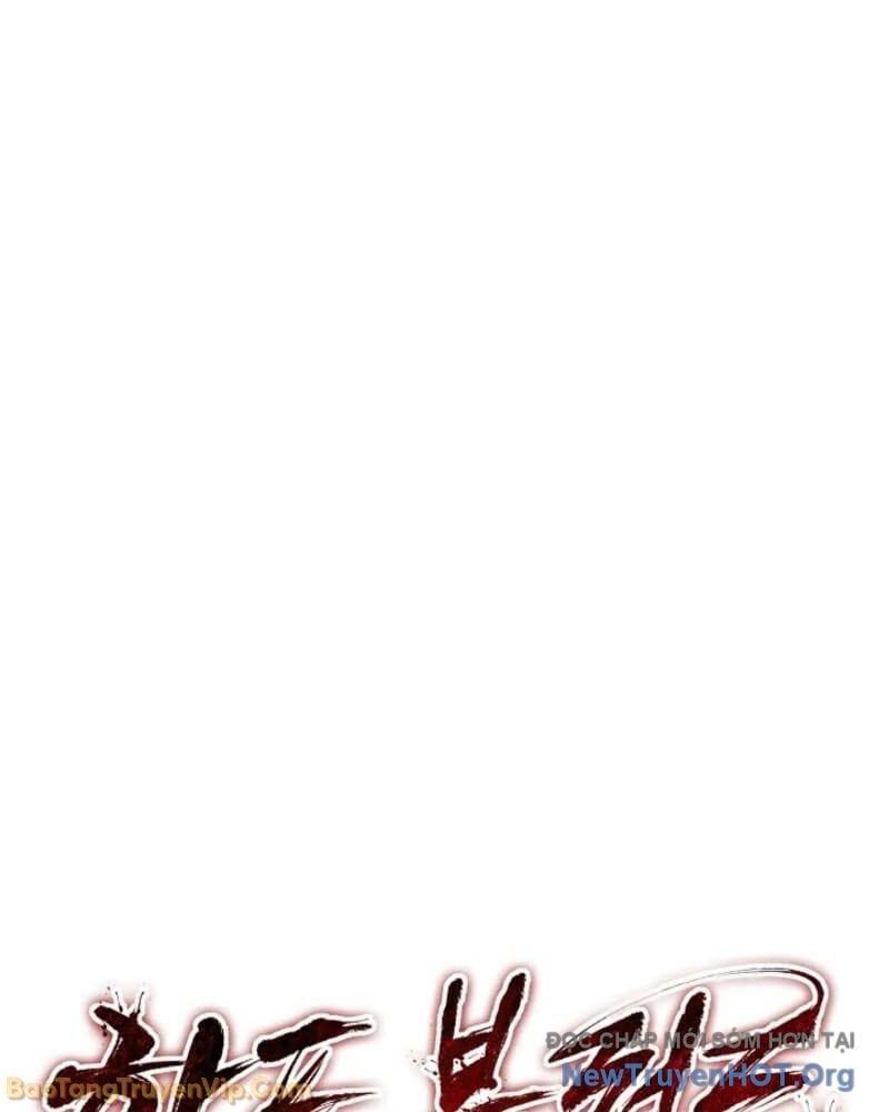 Huyết Lai Chapter 23 - Trang 2