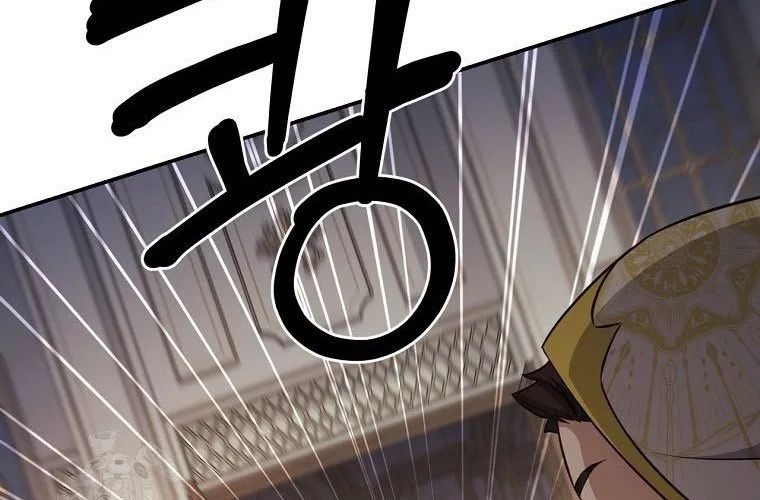 Con Trai Bá Tước Khốn Nạn Là Hoàng Đế Chapter 90 - Trang 2