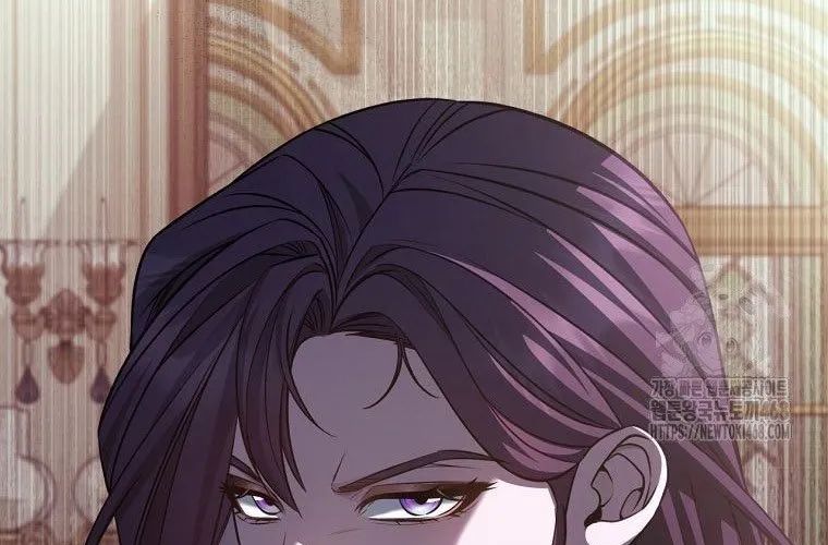 Con Trai Bá Tước Khốn Nạn Là Hoàng Đế Chapter 90 - Trang 2