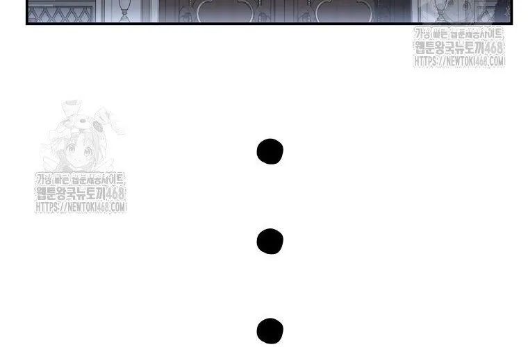 Con Trai Bá Tước Khốn Nạn Là Hoàng Đế Chapter 90 - Trang 2