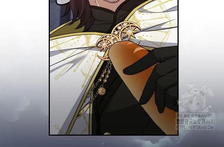 Con Trai Bá Tước Khốn Nạn Là Hoàng Đế Chapter 90 - Trang 2