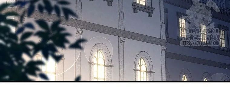 Con Trai Bá Tước Khốn Nạn Là Hoàng Đế Chapter 90 - Trang 2