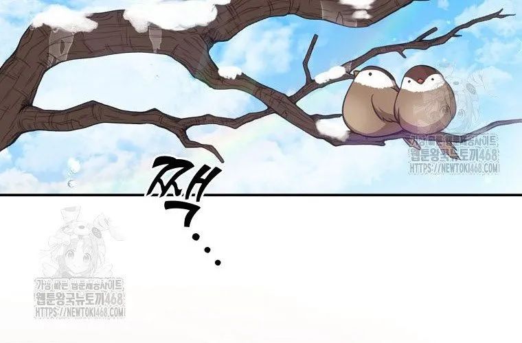 Con Trai Bá Tước Khốn Nạn Là Hoàng Đế Chapter 90 - Trang 2