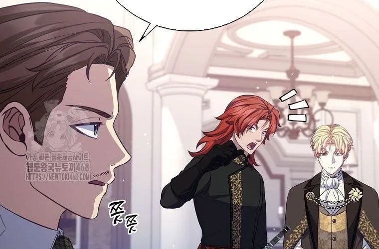 Con Trai Bá Tước Khốn Nạn Là Hoàng Đế Chapter 90 - Trang 2