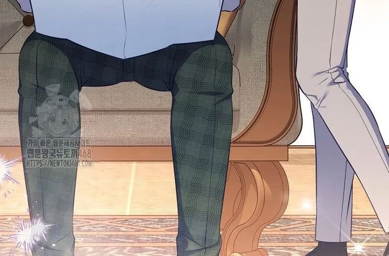 Con Trai Bá Tước Khốn Nạn Là Hoàng Đế Chapter 90 - Trang 2