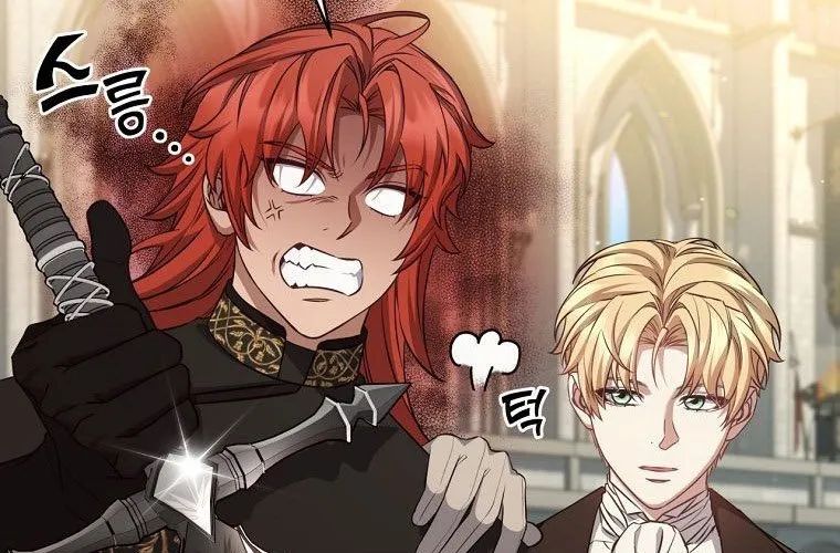 Con Trai Bá Tước Khốn Nạn Là Hoàng Đế Chapter 90 - Trang 2