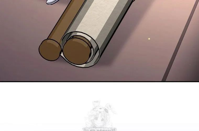 Con Trai Bá Tước Khốn Nạn Là Hoàng Đế Chapter 90 - Trang 2