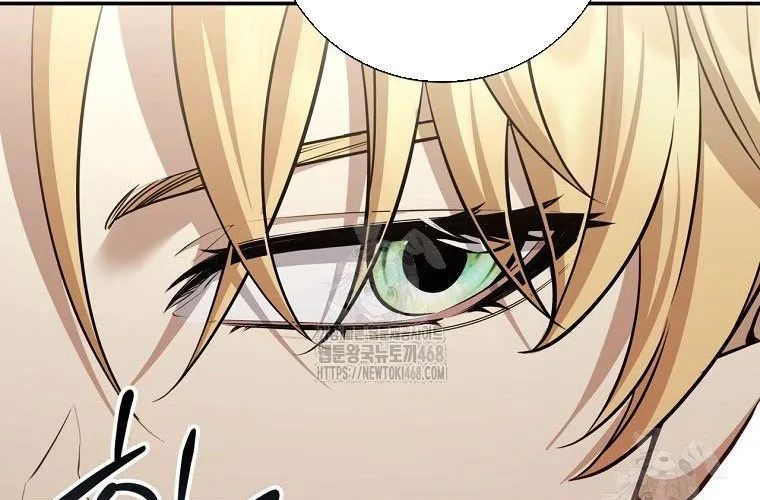 Con Trai Bá Tước Khốn Nạn Là Hoàng Đế Chapter 90 - Trang 2